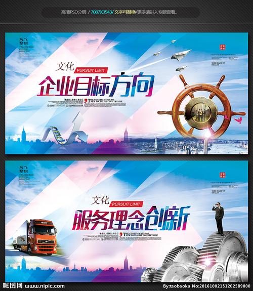 one体育·(中国)app最新版下载:旋挖和冲孔的成本对比(冲击成孔和旋挖成孔的区别)