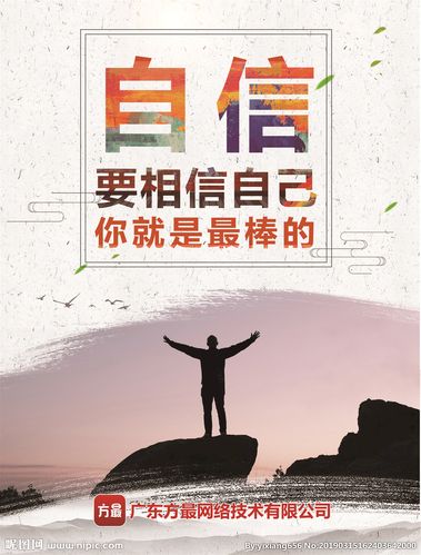 叶绿素的提取one体育·(中国)app最新版下载实验图(叶绿素的提取实验)