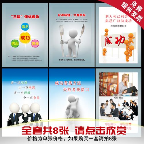 信息技术课程的one体育·(中国)app最新版下载教学目标(信息技术课程的总体目标是)