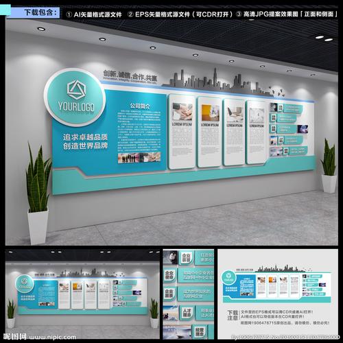 二氧one体育·(中国)app最新版下载化碳的教学反思(大自然中的二氧化碳教学反思)