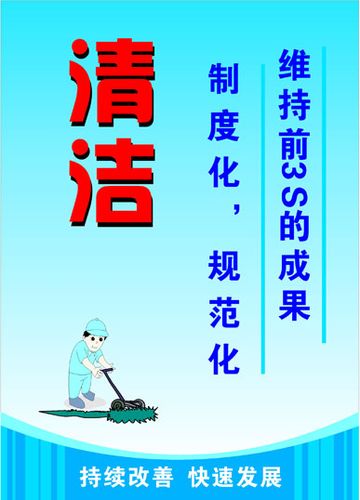 工业电气图纸one体育·(中国)app最新版下载设计标准(电气图纸标准)