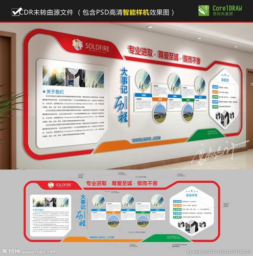 one体育·(中国)app最新版下载:工业用地税收要求50万每亩(20亩的工业用地每年交多少税)