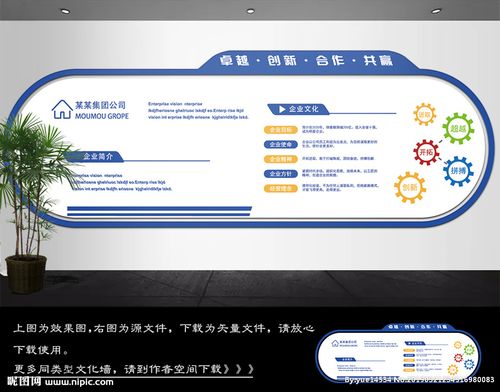 one体育·(中国)app最新版下载:旋挖和冲孔的成本对比(冲击成孔和旋挖成孔的区别)