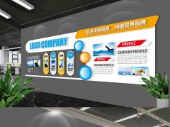 one体育·(中国)app最新版下载:纸板厂的500米是怎么算的(纸板米数怎么计算)