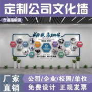 枣庄华润燃气one体育·(中国)app最新版下载人工客服热线(枣庄市中区华润燃气人工客服)