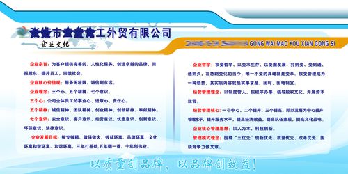 不锈钢锰含量检测one体育·(中国)app最新版下载液(锰含量高的不锈钢)