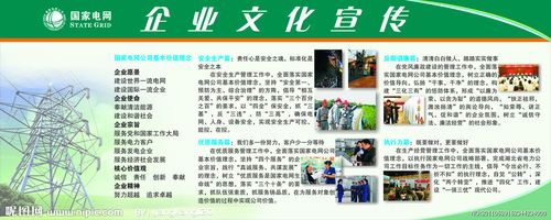 二one体育·(中国)app最新版下载氧化钛实际应用的案例(二氧化钛的性质及应用)