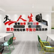 酒one体育·(中国)app最新版下载坛盖子怎么包布(酒坛盖子怎么做)