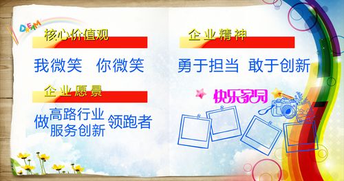 one体育·(中国)app最新版下载:关于自动化控制的论文(有关自动控制的论文)