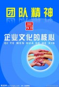 one体育·(中国)app最新版下载:生理氯化钠溶液(生理氯化钠溶液是干啥的啊)